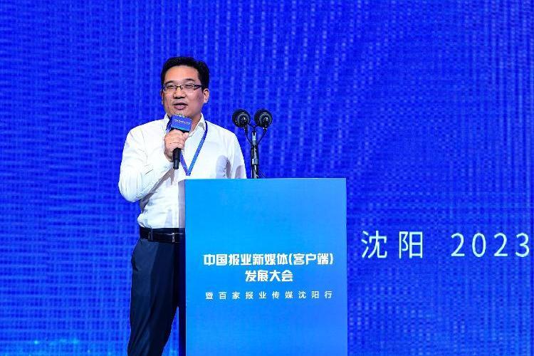 李韜(鄭州晚報副總編輯、正觀新聞總編輯) 李韜(鄭州晚報副總編輯、正觀新聞總編輯)