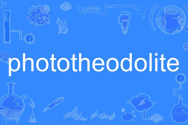 phototheodolite phototheodolite