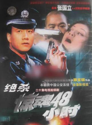 劉孜(中國內地女演員、設計師)