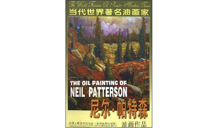 尼爾·帕特森油畫作品-當代世界著名油畫家