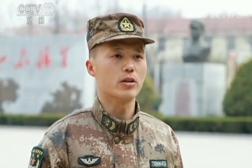 王大毛(中國人民解放軍第71集團軍某旅王傑班班長) 王大毛(中國人民解放軍第71集團軍某旅王傑班班長)