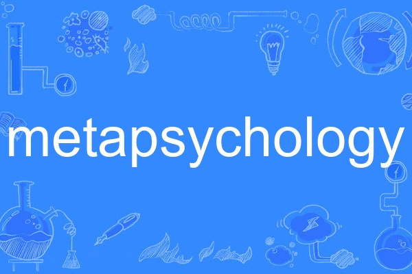 metapsychology metapsychology