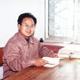 張慶福(北京市法學會憲法學研究會副會長)