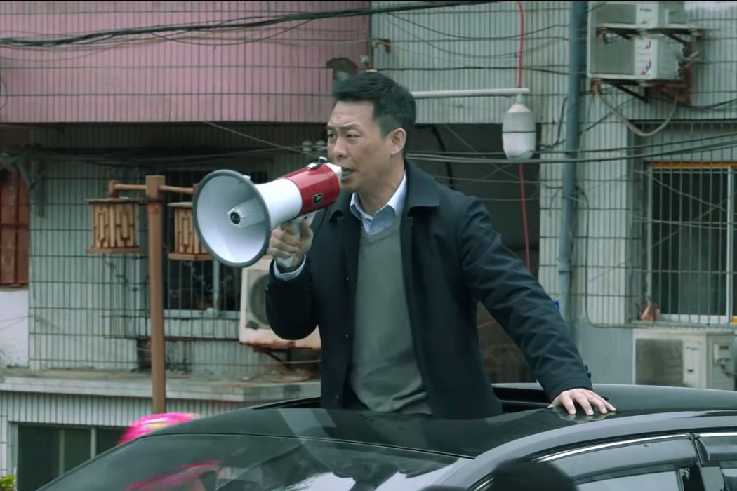凌旭鋒
