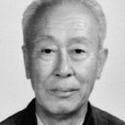 江泉(原雲南省教育廳廳長) 江泉(原雲南省教育廳廳長)