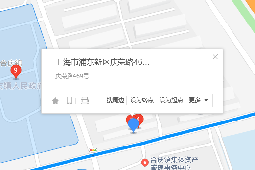 慶榮路469號 慶榮路469號