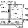 護坡樁 護坡樁