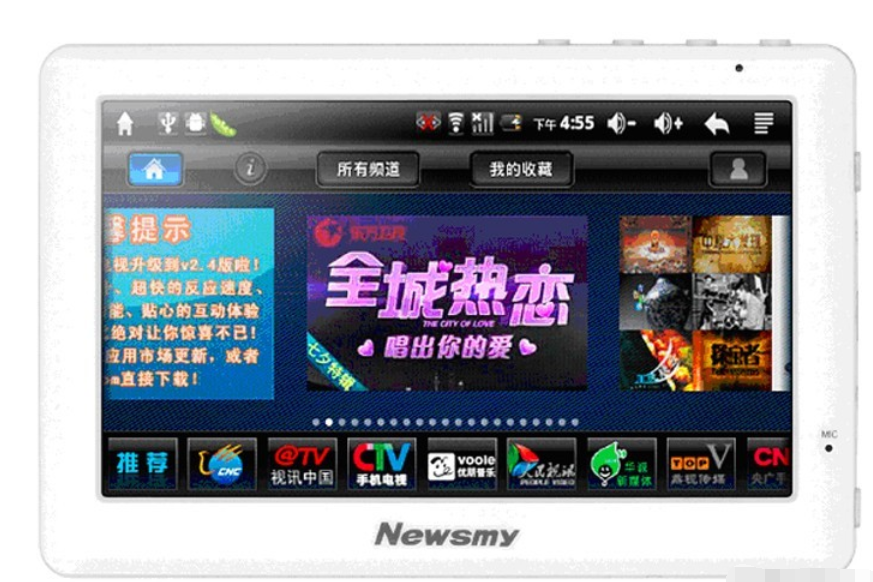 紐曼M910 (8G) 紐曼M910 (8G)