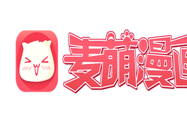 麥萌漫畫 麥萌漫畫
