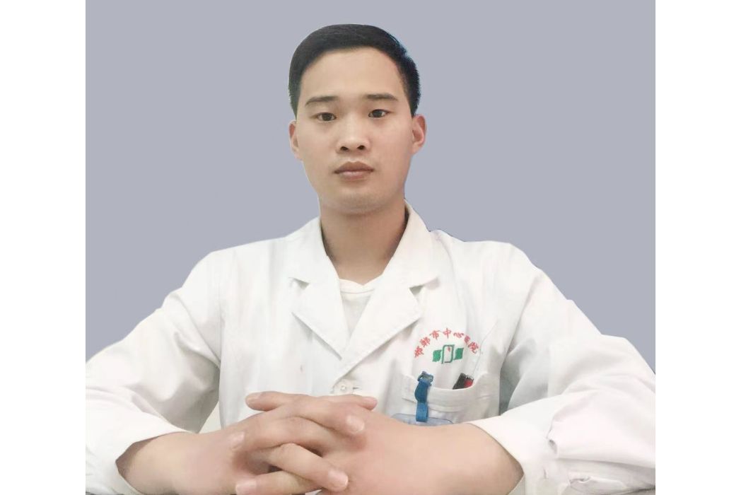 王克克(成安縣成安鎮北魚口村王克克衛生室醫生) 王克克(成安縣成安鎮北魚口村王克克衛生室醫生)