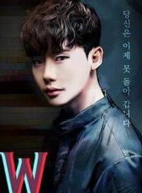 5urprise
