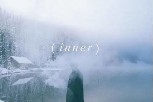 inner(standingegg音樂專輯) inner(standingegg音樂專輯)