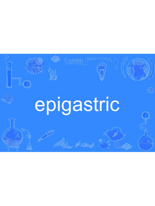 epigastric epigastric
