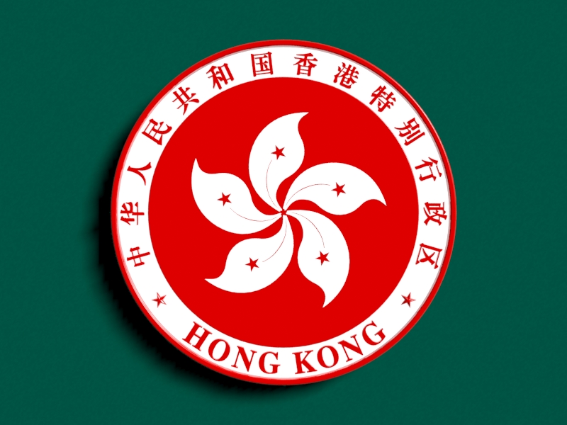 中華人民共和國香港特別行政區區徽