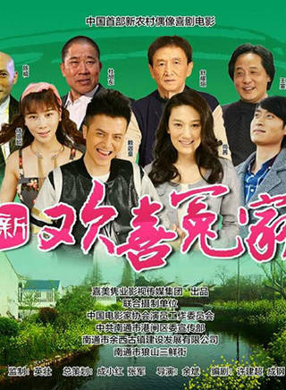 朱榮榮(中國內地男演員) 朱榮榮(中國內地男演員)