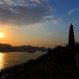 古塔夕陽 古塔夕陽