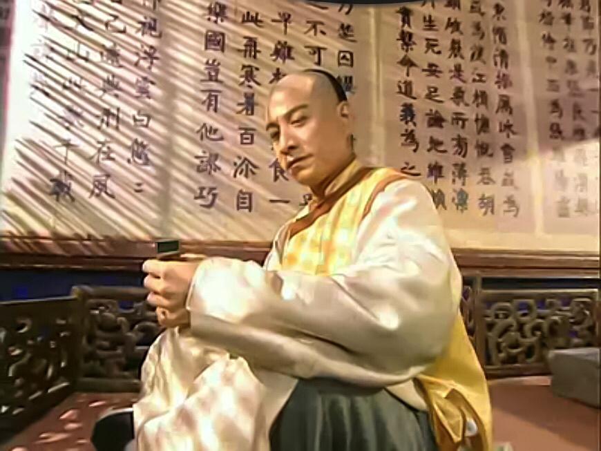 任南坡 任南坡