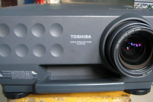 東芝TLP-650 東芝TLP-650