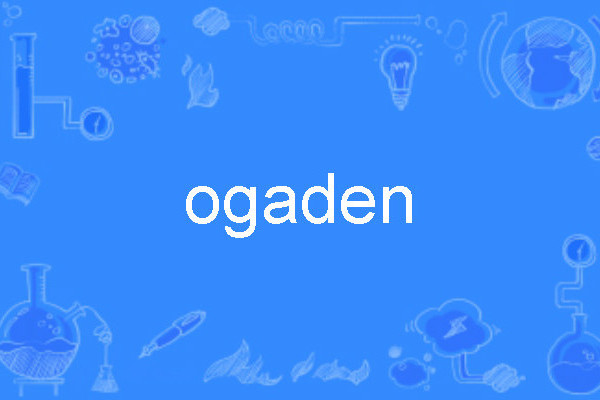 ogaden ogaden