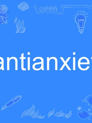 antianxiety antianxiety