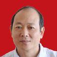 吳克(江蘇奇力康皮膚藥業有限公司董事長) 吳克(江蘇奇力康皮膚藥業有限公司董事長)