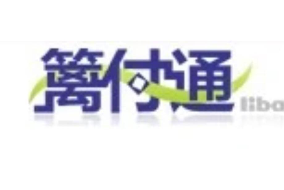 籬付通 籬付通
