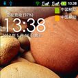 聯想p70 rom 聯想p70 rom