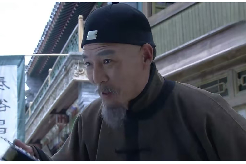 艾中慶
