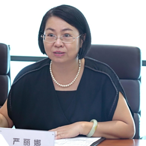 嚴麗娜