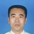 劉榮昌(河北科技師範學院機電工程學院院長) 劉榮昌(河北科技師範學院機電工程學院院長)