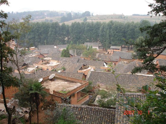 娜姑村 娜姑村