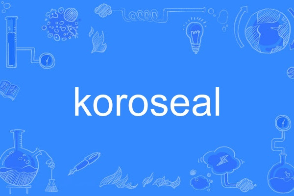koroseal koroseal