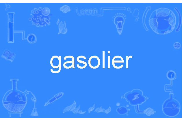 gasolier gasolier