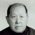 許振英 許振英