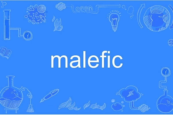 malefic malefic