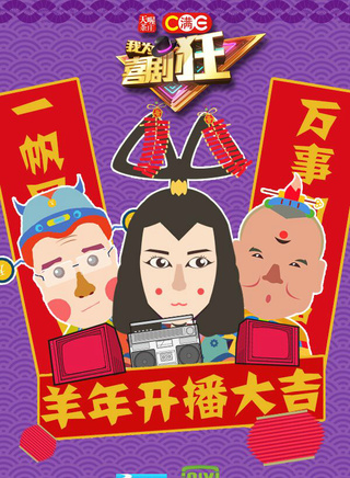 麥可·辛 麥可·辛