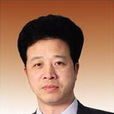 余少華(中國信息通信科技集團有限公司黨委常委)