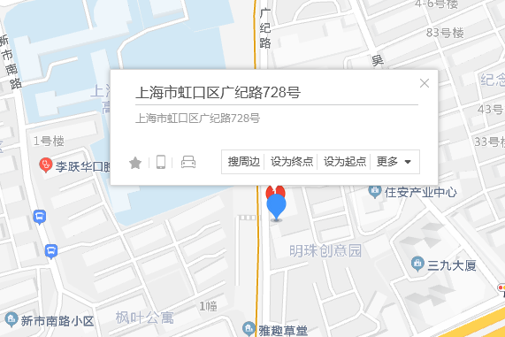 廣紀路728號 廣紀路728號