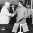 中蘇交惡(中蘇決裂) 中蘇交惡(中蘇決裂)