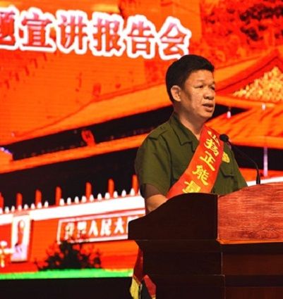 譚立波(海南省保亭縣護林員) 譚立波(海南省保亭縣護林員)