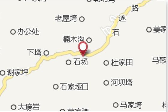 愛華村國小 愛華村國小