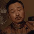 龔嘯山 龔嘯山