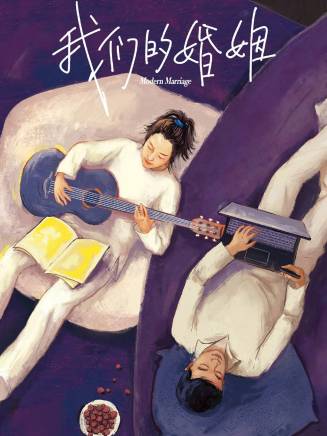 郝平(中國內地男演員) 郝平(中國內地男演員)