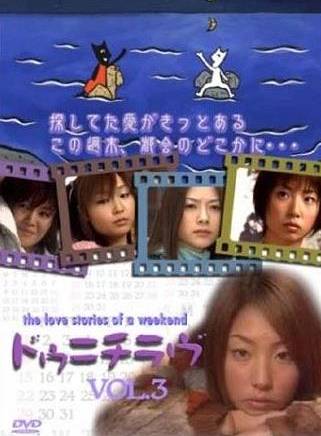 真木陽子(真木洋子) 真木陽子(真木洋子)