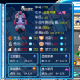 迪普利德 迪普利德
