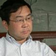 張汝倫 張汝倫