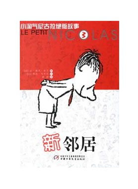 徐子菲 徐子菲