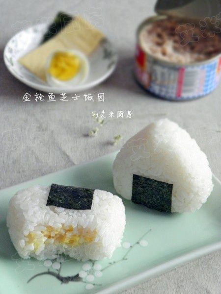 鮪魚芝士飯糰 鮪魚芝士飯糰