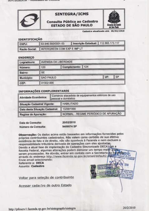 巴西州府經營許可證