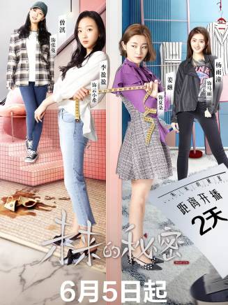 姜嫄(姜紫辰) 姜嫄(姜紫辰)